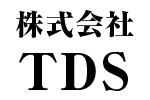 株式会社TDS